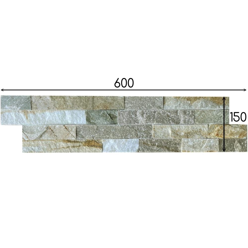 Oyster Quartz Cladding on white background with measurements