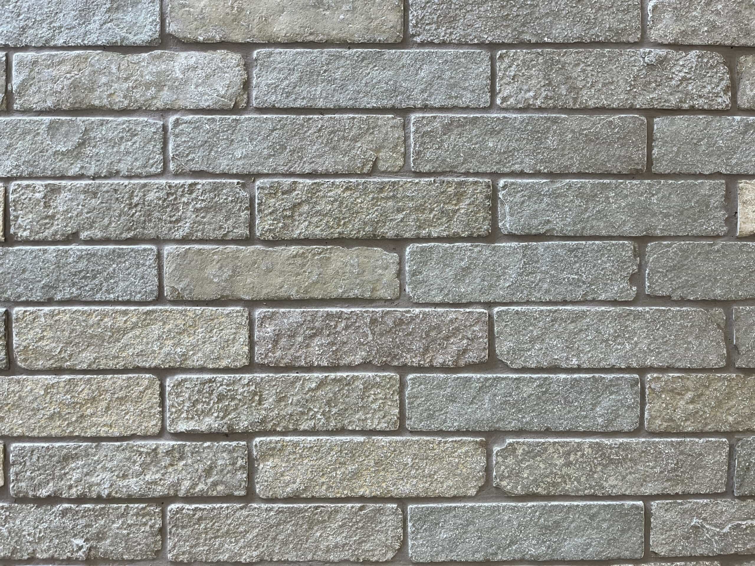 Rothwell Sawn Limestone Pavers 200x50x40mm